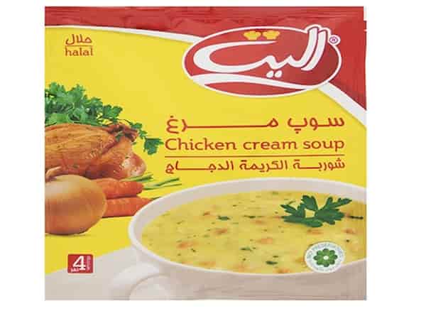 فروش پودر سوپ مرغ + قیمت خرید به صرفه